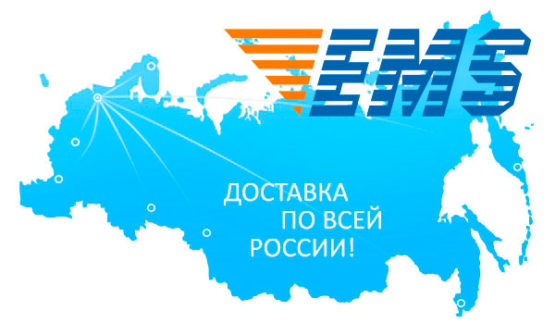 dostavka-sofosbuvira